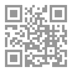 Qr Code تفسير القرآن الكريم للنشئ ؛ جزء تبارك