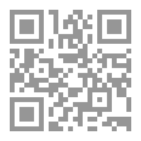 Qr Code Cheers Of The Silent: The Phenomenon Of Writing On Vehicle Structures In Contemporary Egyptian Society