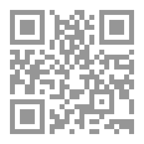Qr Code التعاقد بالبيع بواسطة الإنترنت