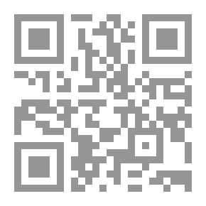 Qr Code واغرس فكرة