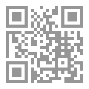 Qr Code Distinguished Leadership: Formulating Strategies For Change