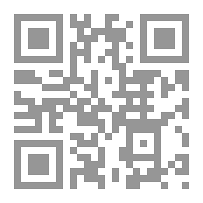 Qr Code Decline And Fall Of The Roman Empire