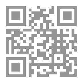 Qr Code Beyond Sectarianism