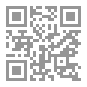 Qr Code مسائل في الهندسة الميكانيكية - الجزء الأول