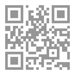 Qr Code حبة ماس