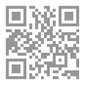 Qr Code النظرية والتطبيق المحاسبي ..