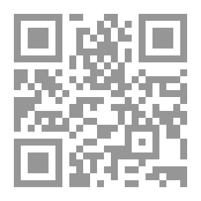 Qr Code مقاربات حوارية : الكتاب الفائز بجائزةنادي الرياض الأدبي لكتاب العام 2012 للدورة الخامسة