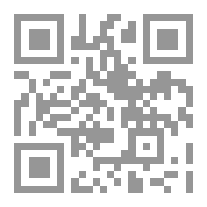 Qr Code نظم المعلومات المحوسبة التحليل والتصميم