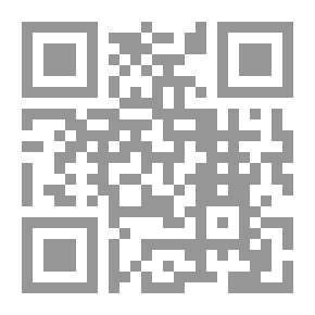 Qr Code عاشق القمر