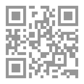 Qr Code History Of Jerusalem