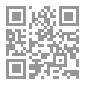 Qr Code المؤسسة العسكرية اللبنانية (الجيش)، موجز في تاريخ نشأتها وتطورها