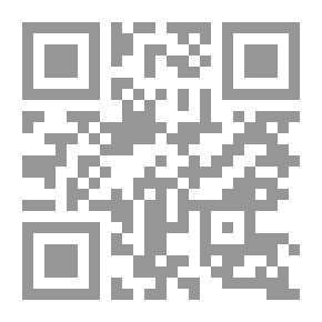Qr Code كلمة السر