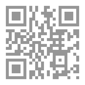 Qr Code كن أنت