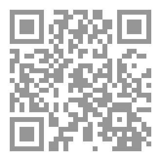 Qr Code أين العرب