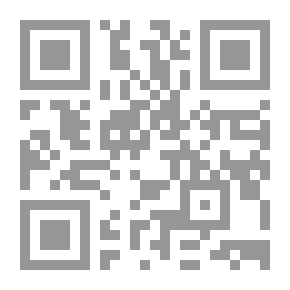 Qr Code State Sovereignty In The Light Of The International Protection Of Human Rights