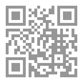 Qr Code علم الخوارق من نيوتن الى القدرات فوق الحسية