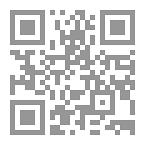 Qr Code نظم المعلومات في الأعمال والتجارة