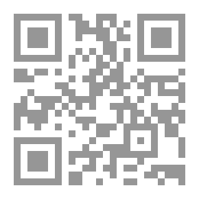 Qr Code دراسات في حضارة المشرق العربي القديم