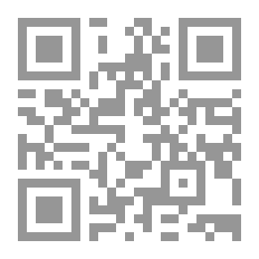 Qr Code A Message To The Successors Of The Prophet 'peace Be Upon Him'