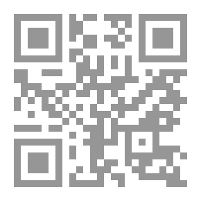 Qr Code السندباد يحارب الملك
