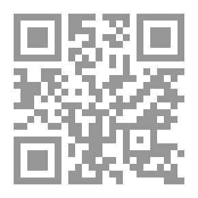 Qr Code البيت الغريب العجيب