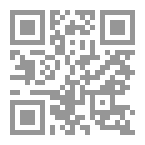 Qr Code Bank Financing For Infrastructure Projects In The System Of Public And Private Sector Participation `a Comparative Study`