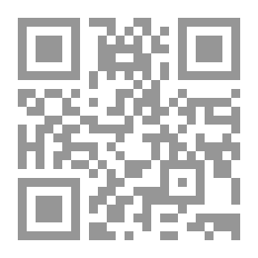 Qr Code لا تتوقف أبداً عن الحلم