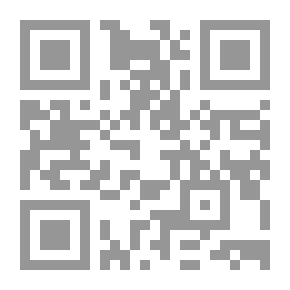 Qr Code معجم المصطلحات الإسلامية في المصباح المنير