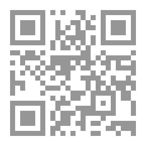 Qr Code قيامة الذكاء الإصطناعي في التعليم : هل يجب أن تحل الروبوتات محل المعلمين ؟
