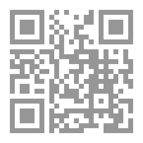 Qr Code أئمة الفقه التسعة لـ عبد الرحمن الشرقاوي