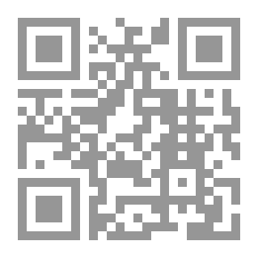 Qr Code معرفة المعرفة