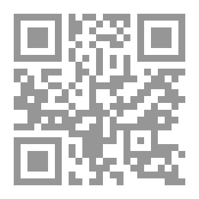 Qr Code قواعد الحب