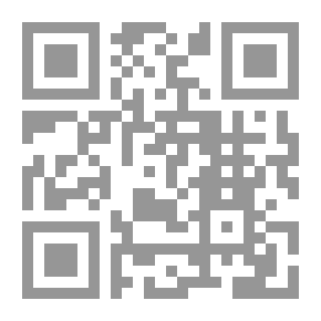Qr Code قاموس للمصطلحات الإسبانية والإسبانية الأمريكية والبرتغالية والتعدين والبرتغالية الأمريكية