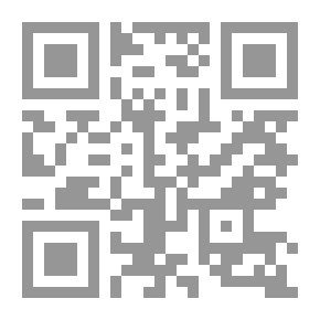 Qr Code Clarification In The Sciences Of Rhetoric