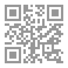Qr Code Idols And Idols In The Culture Of Arab Fanaticism