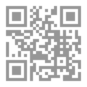 Qr Code سلسلة نحو اقتصاد إسلامي: إسهامات الفقهاء في الفروض الأساسية لعلم الاقتصاد