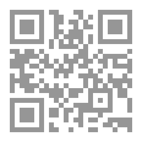 Qr Code Lectures and Essays