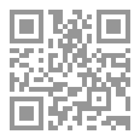 Qr Code التربية البيئية في ظل الألفية الثالثة