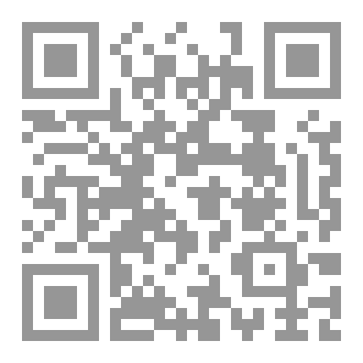 Qr Code طمي دمي  (مقالات)