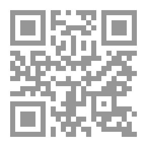 Qr Code رحلة في البادية من 11 آذار إلى 30 تموز 1914