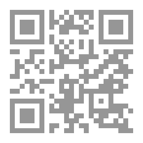 Qr Code خسائر الحرب... وتعويضاتها ؛ نموذج من حياة الإمام علي