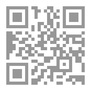Qr Code مترجمات من تاريخ الفلسفة والنفسانيات والعلم