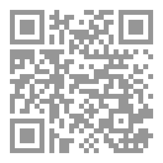 Qr Code Mock Exams 51