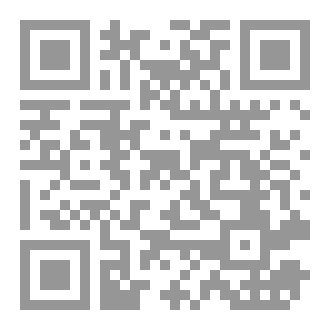 Qr Code عـالـم خـفـي