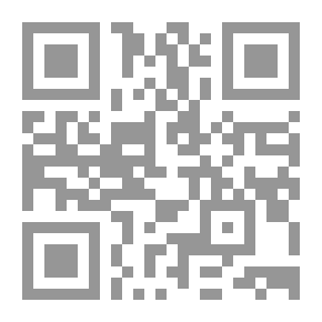 Qr Code الكافي في اللغة