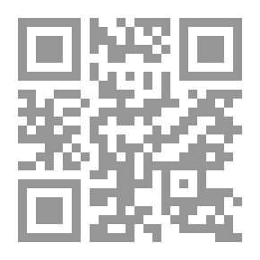 Qr Code The Pink Fairy Book