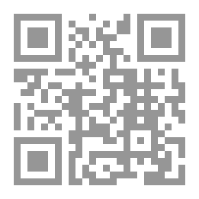 Qr Code حدد غايتك