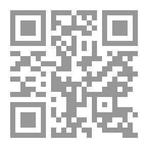 Qr Code آفاق الحضارة العربية الاسلامية