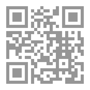 Qr Code Rabat For The Sake Of Allah