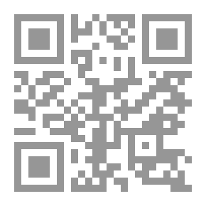 Qr Code 29 درود محمودﷺ